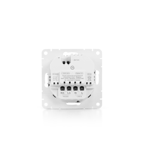 SMART ТЕРМОСТАТ програм для электр теплого пола, Zigbee, 16 А, мех., БЕЛЫЙ