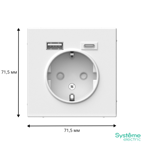 РОЗЕТКА 16А с 2 USB A+C, 5В/2,4А/3,0А, 2х5В/1,5А, мех-м, БЕЛЫЙ