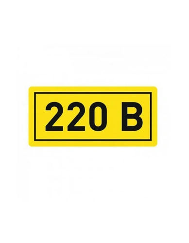 Наклейка "220В" (20х40мм.) EKF PROxima