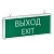 Светильник аварийно-эвакуационного освещения EXIT-101 односторонний LED EKF Basic