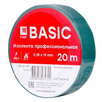 Изолента ПВХ класс А, 0,18х19, 20м, зелёная      EKF