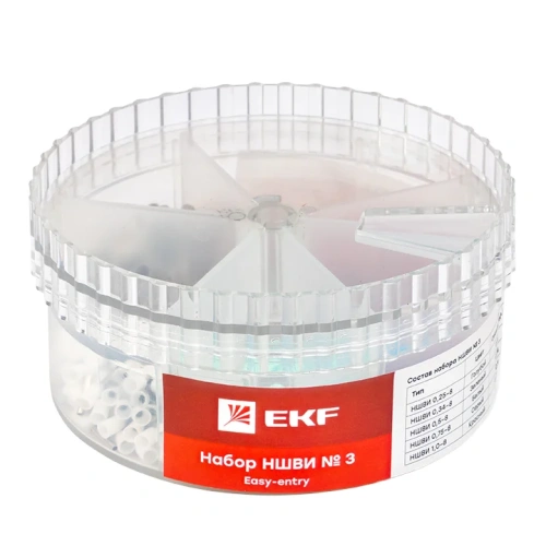 Набор НШВИ №3 (0,25-1мм2) EKF PROxima