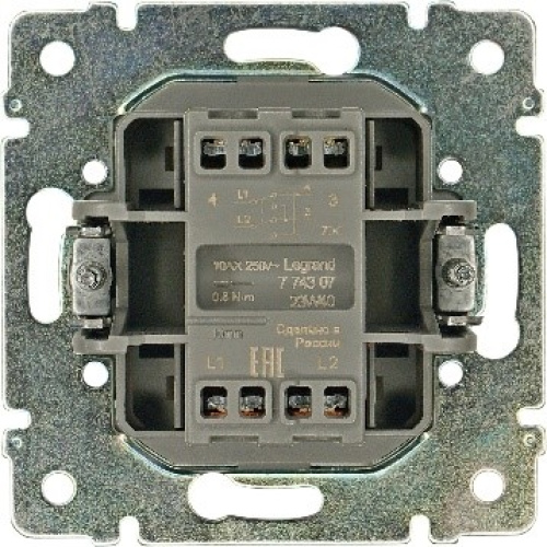 Переключатель пром 10A СЛНК VLN