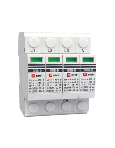 Ограничитель импульсных напряжений ОПВ-D/4P In 5кА 275В с сигн. EKF PROxima 