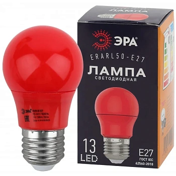 Лампа светодиодная  3W Е27 красная ERARL50-E27 ЭРА