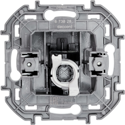 Роз RJ45 5e UTP АНТР INSPIRIA