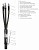 Муфта  25/50 3 КВТп-10 с наконечниками ZKabel