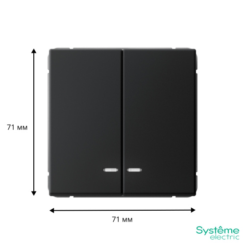 2-кл. ВЫКЛЮЧАТЕЛЬ с подсветкой, сх.5а, 10АХ, мех-м, КАРБОН