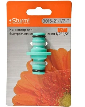 Быстросъёмный соединитель для шланга 1/2" Sturm! 3015-21-1/2