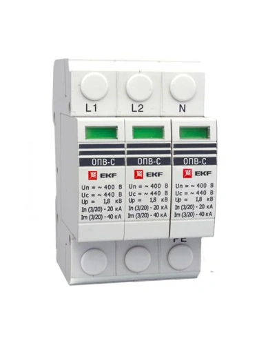 Ограничитель импульсных напряжений ОПВ-C/3P In 20кА 385В с сигн. EKF PROxima 
