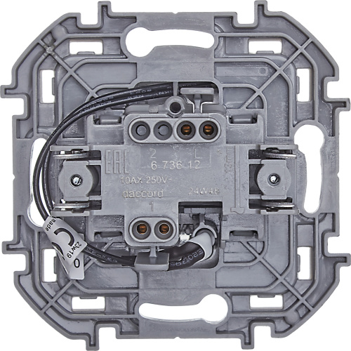 Выкл 1кл с подсв АЛЮ INSPIRIA