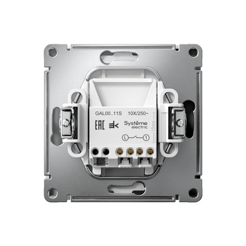 1-кл. ВЫКЛ., 10АХ, мех-зм,быстрозажим. клем., БЕЛЫЙ