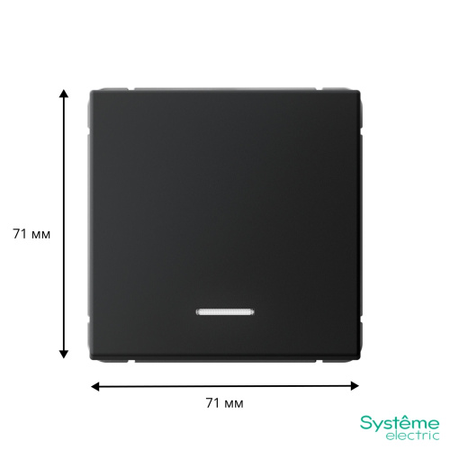 1-кл. ВЫКЛЮЧАТЕЛЬ с подсветкой, сх.1а, 10АХ, мех-м, КАРБОН