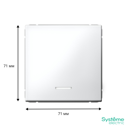 1-кл. ВЫКЛЮЧАТЕЛЬ с подсветкой, сх.1а, 10АХ, мех-м, ЛОТОС