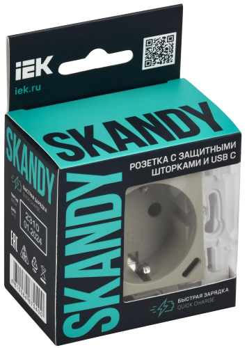 SKANDY Розетка с заземлением с защитными шторками 16А с USB C 18Вт SK-R17B бежевый IEK