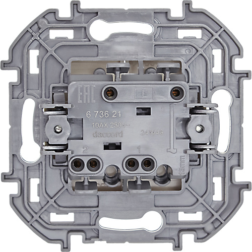 Выкл 2кл СЛНК INSPIRIA