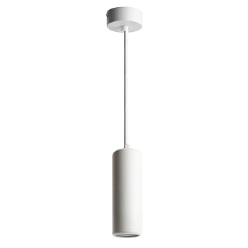 Светильник потолочный на подвесе MR16 35W 230V, белый,  ML1841