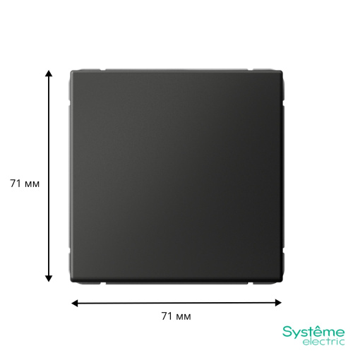 Перекрестный ПЕРЕКЛЮЧАТЕЛЬ, сх.7, 10АХ, БАЗАЛЬТ