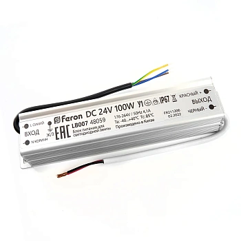 Блок питания 100W, 24V, IP67  LB007 FERON