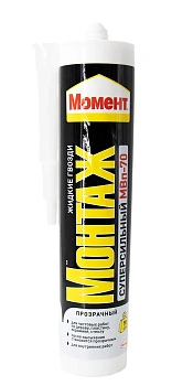 Клей Henkel "Момент-Монтаж'' суперсильный МВ-70 250гр. туба /12/