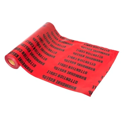 Лента сигнальная ЛСЭ "Осторожно кабель" 750х100 EKF Basic