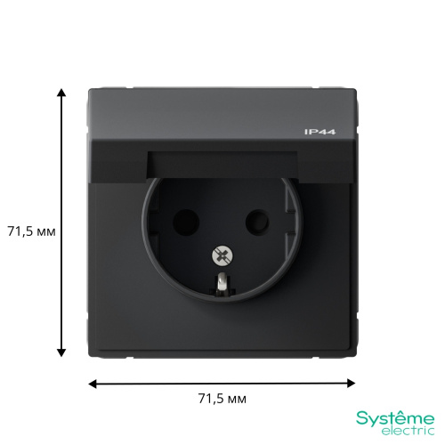 РОЗЕТКА с заземл. со шт. с крышк, 16А, IP44, мех-м, КАРБОН
