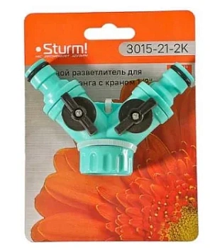 Разветвитель 2й для шланга регулируемый 3/4" Sturm! 3015-21-2K
