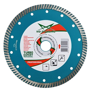 Диск алмазный EXPERT TURBO 125*2,2*10*22,23 "MD-STARS"