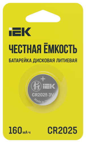 Батарейка дисковая литиевая CR2025 (1шт/блистер) IEK
