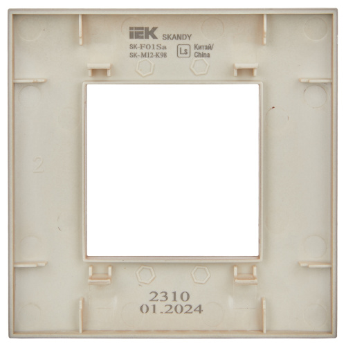 SKANDY Рамка 1-местная SK-F01Sa песочный IEK