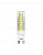 Лампа капсульная светодиодная 7W G9 2700К 220В GENERAL