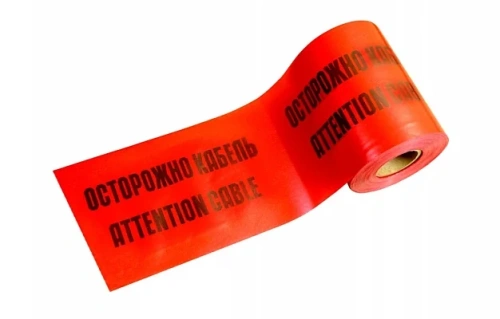 600мм Лента сигнальная Красная "Осторожно кабель !"  рул.100м ЛСЭ-600мм