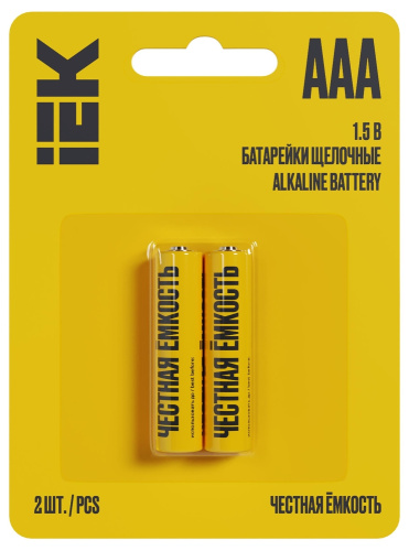 Батарейка щелочная Alkaline LR03/AAA (2шт/блистер) IEK