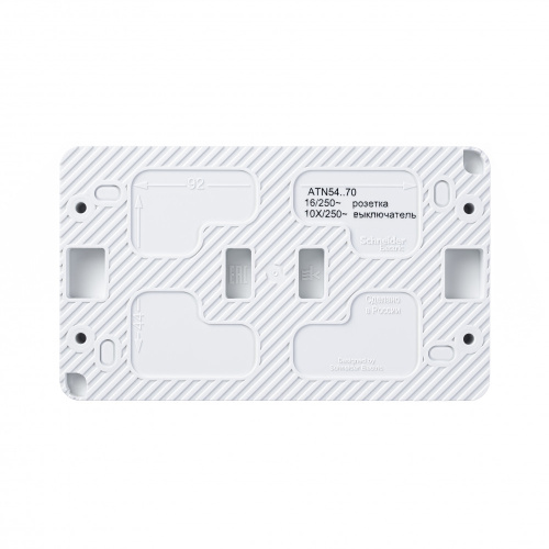 AtlasDesign PROFI IP54 О/У БЛОК: РОЗ. з/к со шт. 16А, ВЫКЛ.1-клав.10А, БЕЛЫЙ