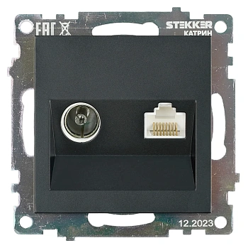 Розетка TV + компьютерная RJ-45 (механизм), серия Катрин, черный, GLS00-7106-05