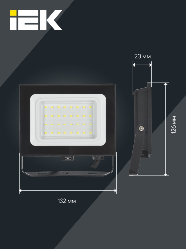 ПрожекторСДО06-30светодиодныйчерныйIP656500KIEK