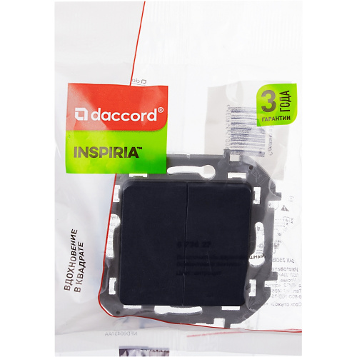 Выкл 2кл АНТР INSPIRIA