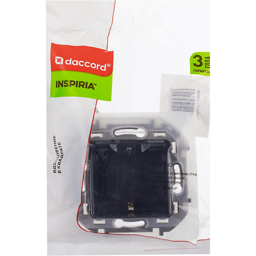 Роз 2К+З IP44 АНТР INSPIRIA