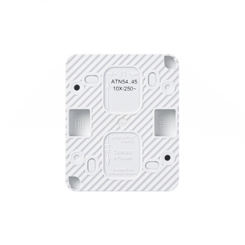 AtlasDesign PROFI IP54 О/У РОЗЕТКА с заземлением со шторками 16А 250В, БЕЛЫЙ
