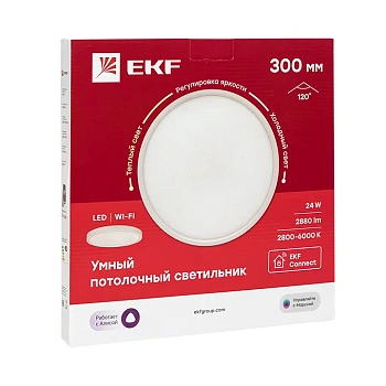 Умный потолочный светильник 300 мм EKF Connect