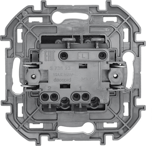 Выкл 2кл АНТР INSPIRIA