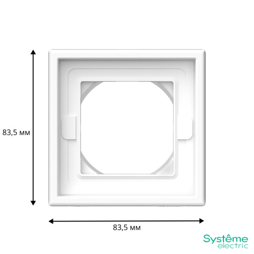 1-постовая РАМКА IP44,  БЕЛЫЙ