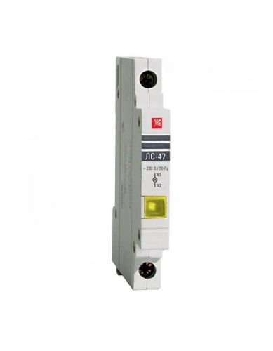 Лампа сигнальная ЛС-47 (желтая) EKF PROxima