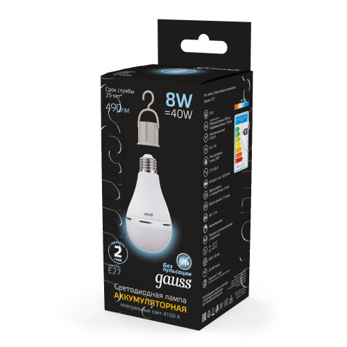 Лампа LED A60 8W 490lm 4100K E27 Li-Ion