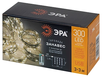 Гирлянда 3*3 м занавес с пультом  теплый белый 300 LED ЭРА ЕGNIG - ZW