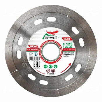 Диск алмазный 1A1R SLIM PREMIUM 125*1.2*10*22,23 SKYWER