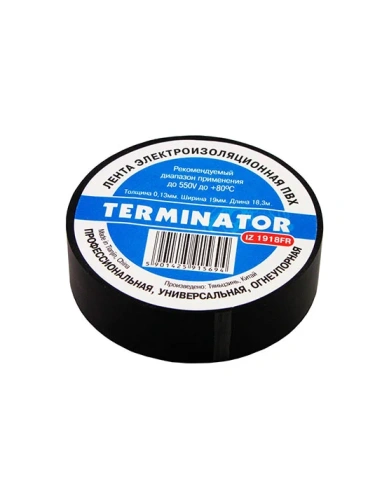 Изолента черная ПВХ огнеупорная 19ммх18,3м Terminator IZ 1918FR