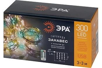 Гирлянда 3*3 м занавес с пультом мультиколор 300 LED ЭРА ЕGNIG - ZM