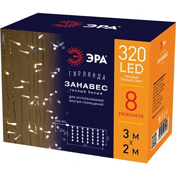 Гирлянда 3*2 м занавес 8 режимов теплый белый 320 LED IP20 ЭРА  ЕNIG - 320W