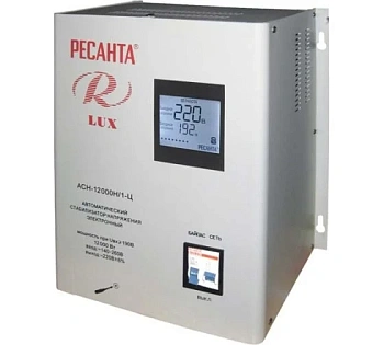 Стабилизатор  АСН1- 12000Н/1-Ц, LUX 12кВт (навесной) 1-ф 220В  Цифровой    Ресанта